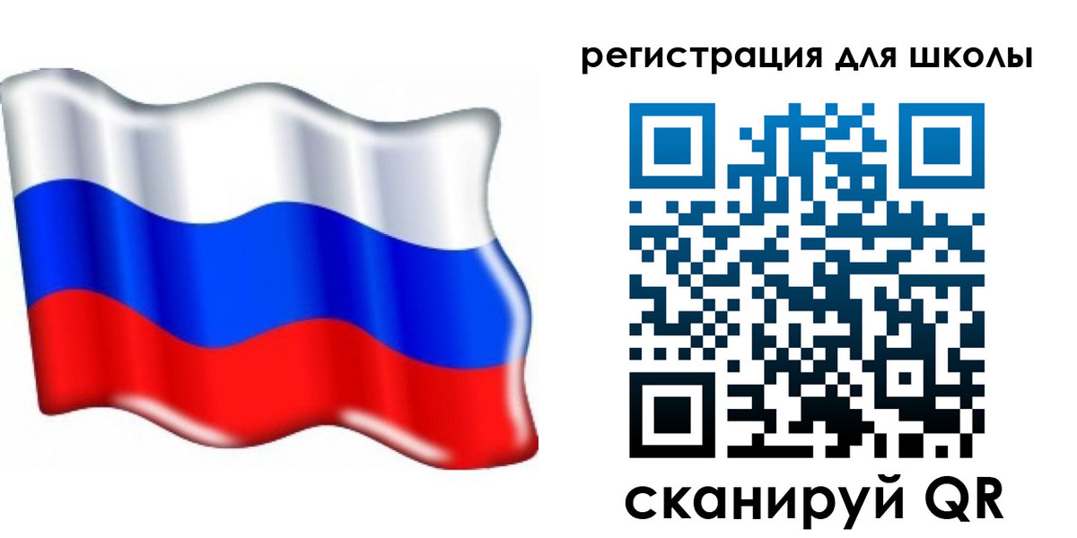 прописка 2025 в Кондрово